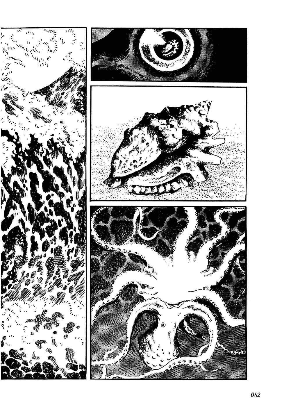 Page 6 Chapter 30 Fantasy World Jun