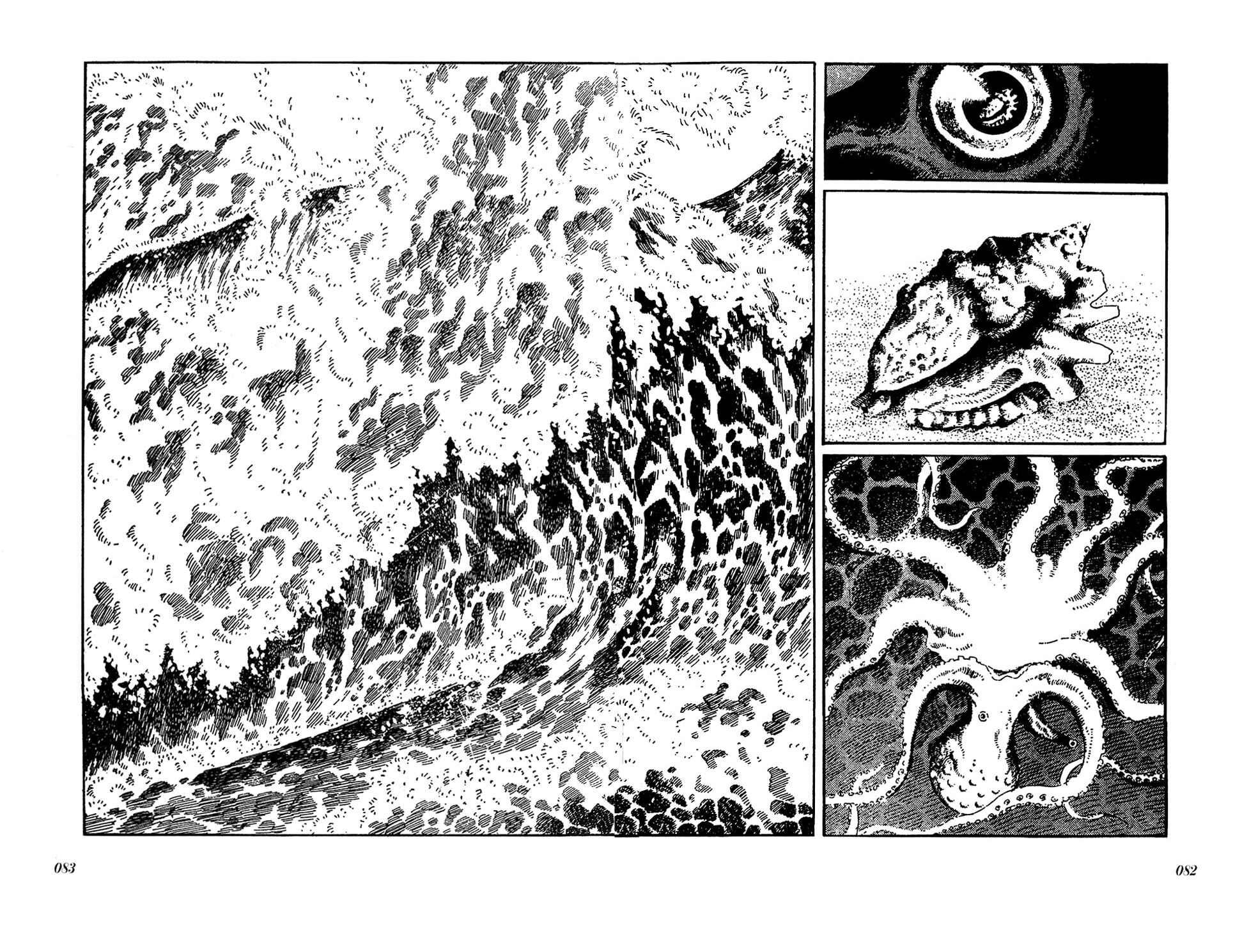 Page 7 Chapter 30 Fantasy World Jun