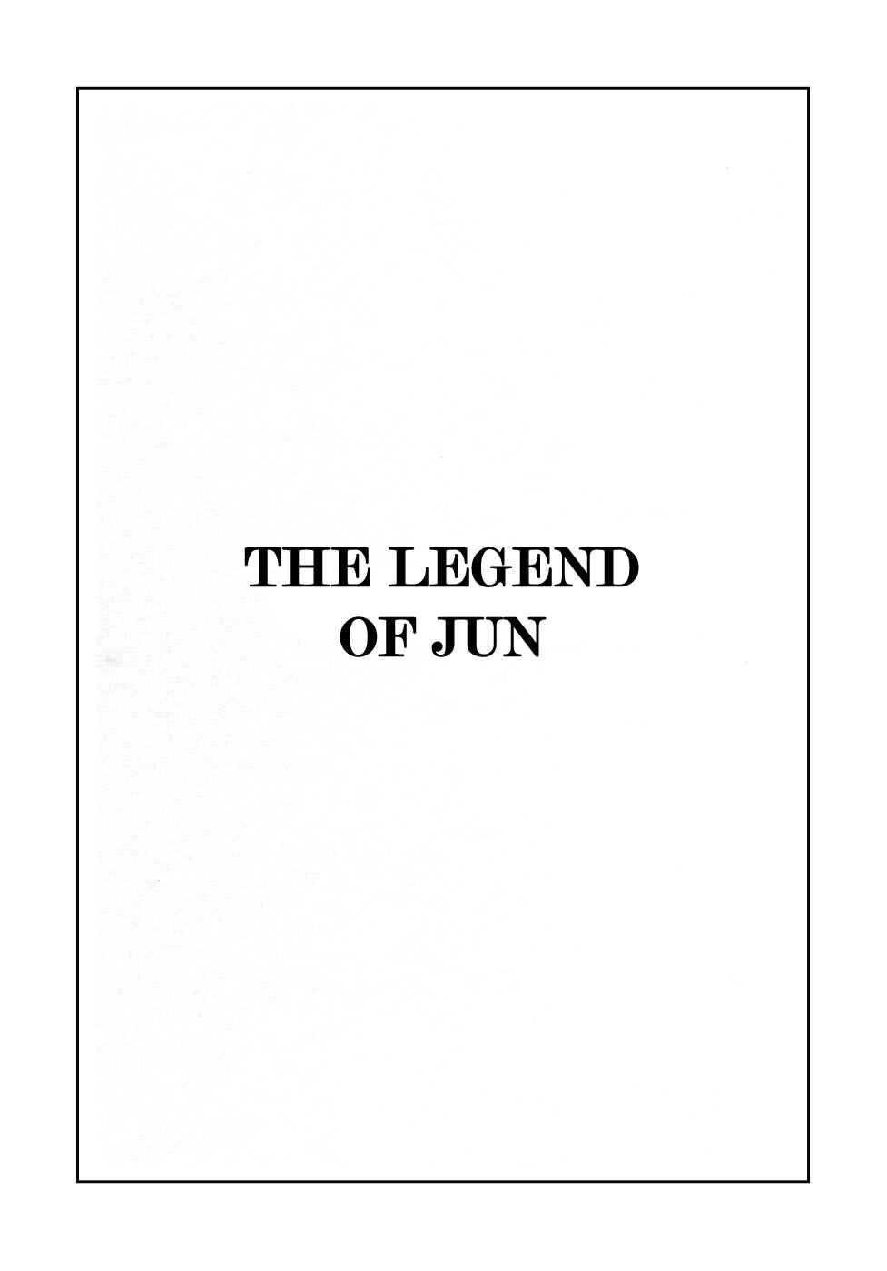 Page 1 Chapter 32 Fantasy World Jun