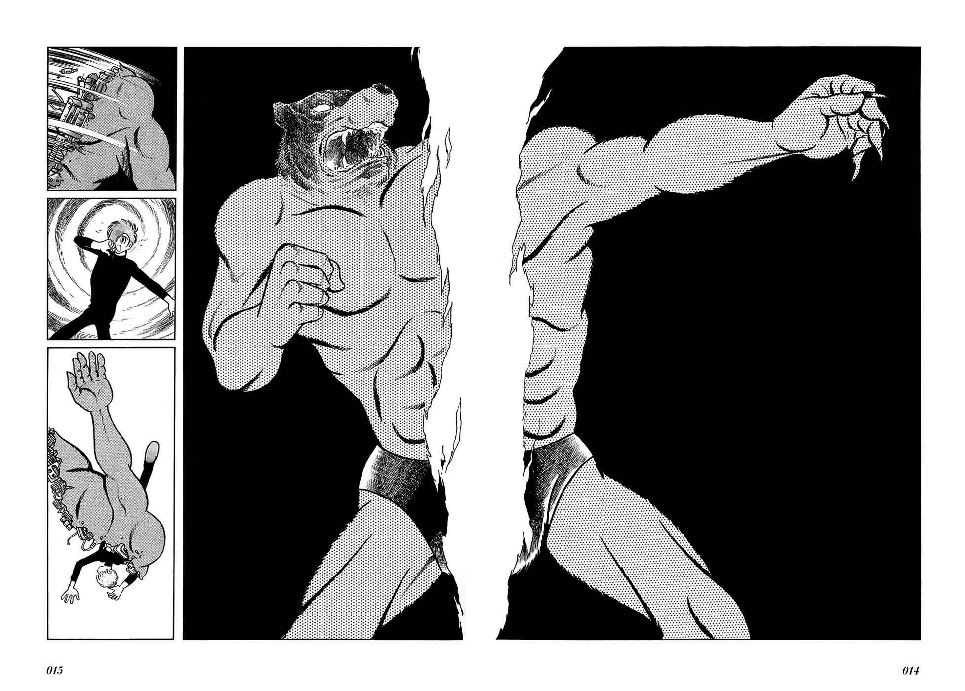 Page 10 Chapter 23 Fantasy World Jun
