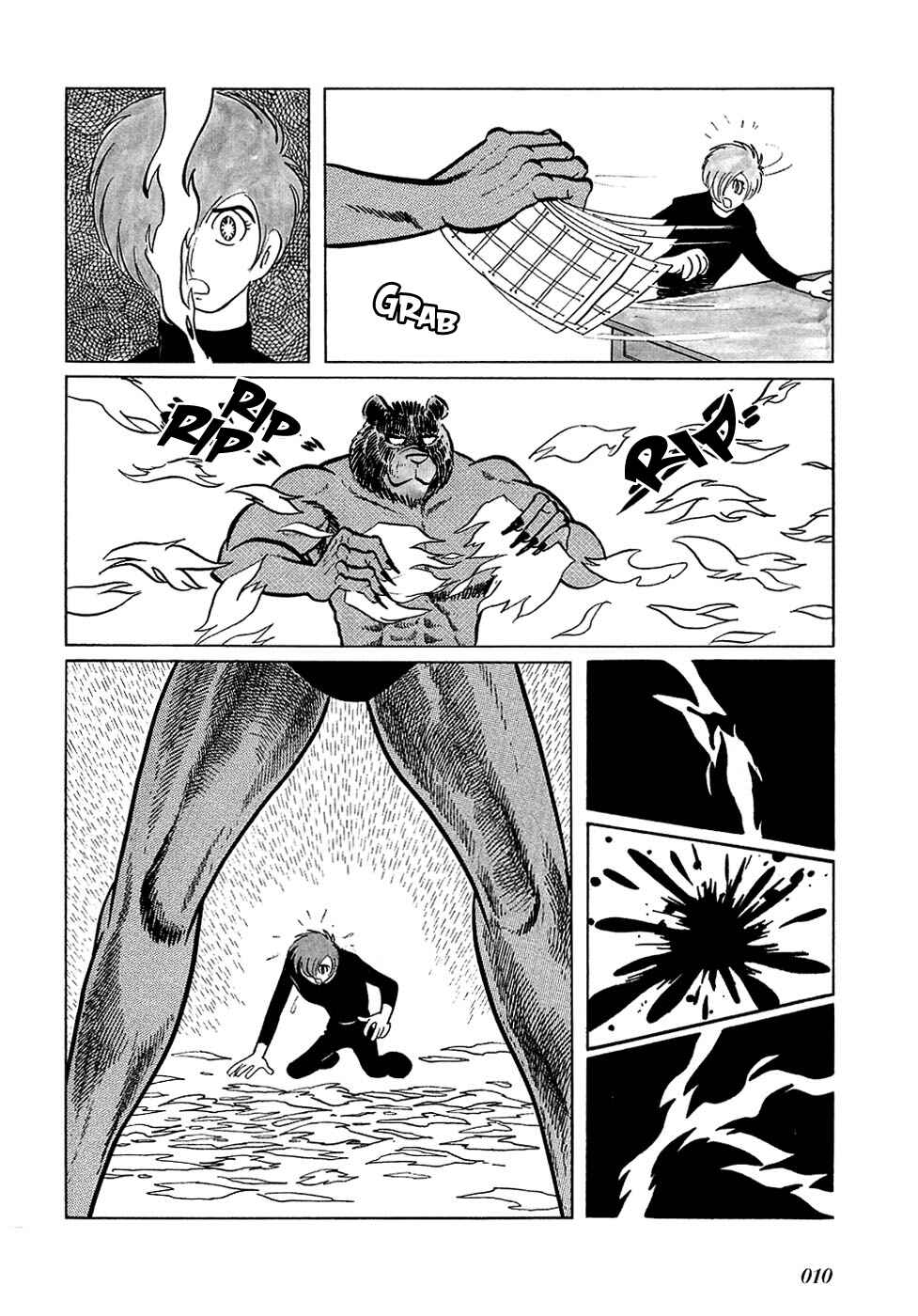 Page 6 Chapter 23 Fantasy World Jun