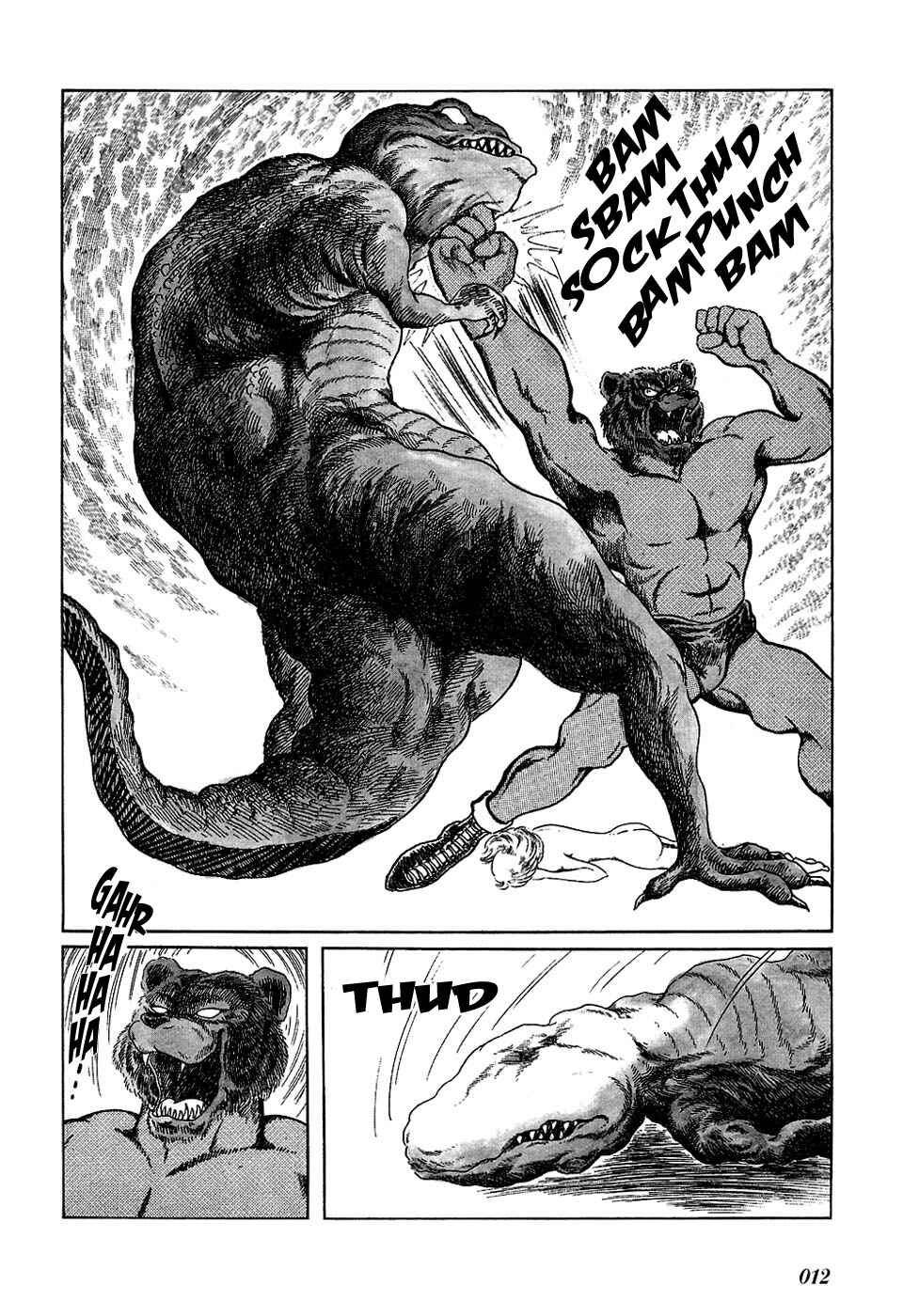 Page 8 Chapter 23 Fantasy World Jun