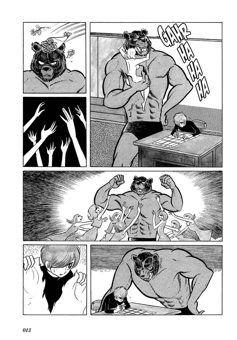 Page 9 Chapter 23 Fantasy World Jun