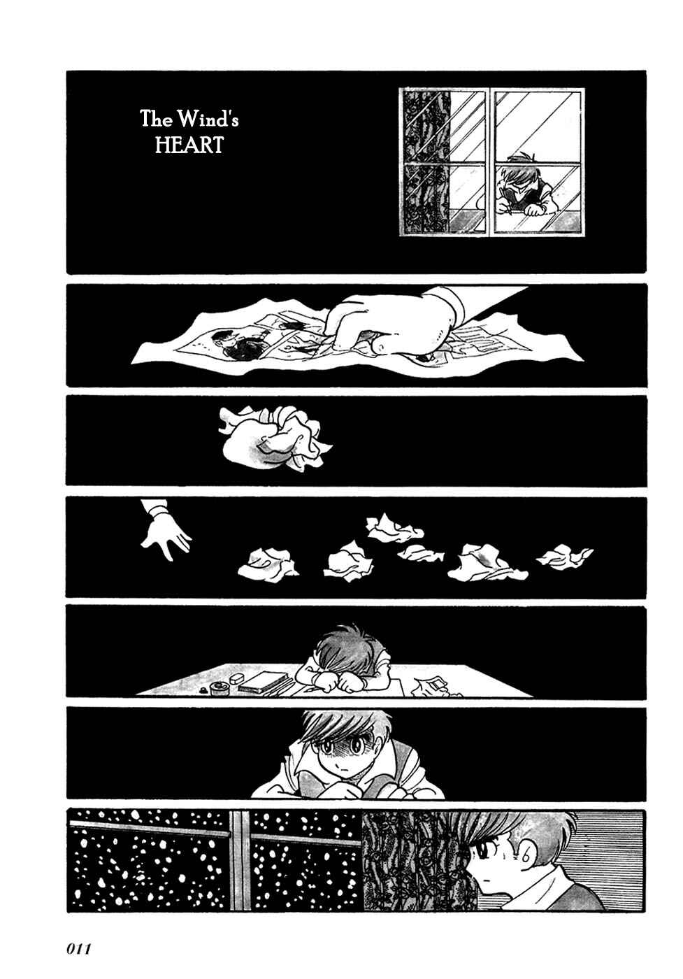 Page 1 Chapter 2 Fantasy World Jun