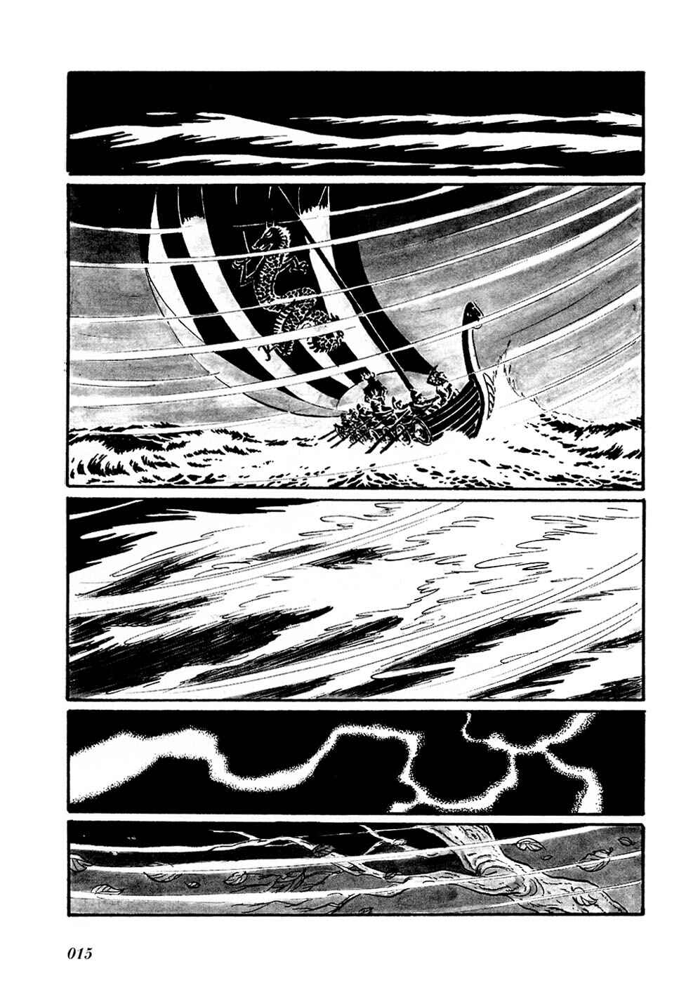 Page 5 Chapter 2 Fantasy World Jun