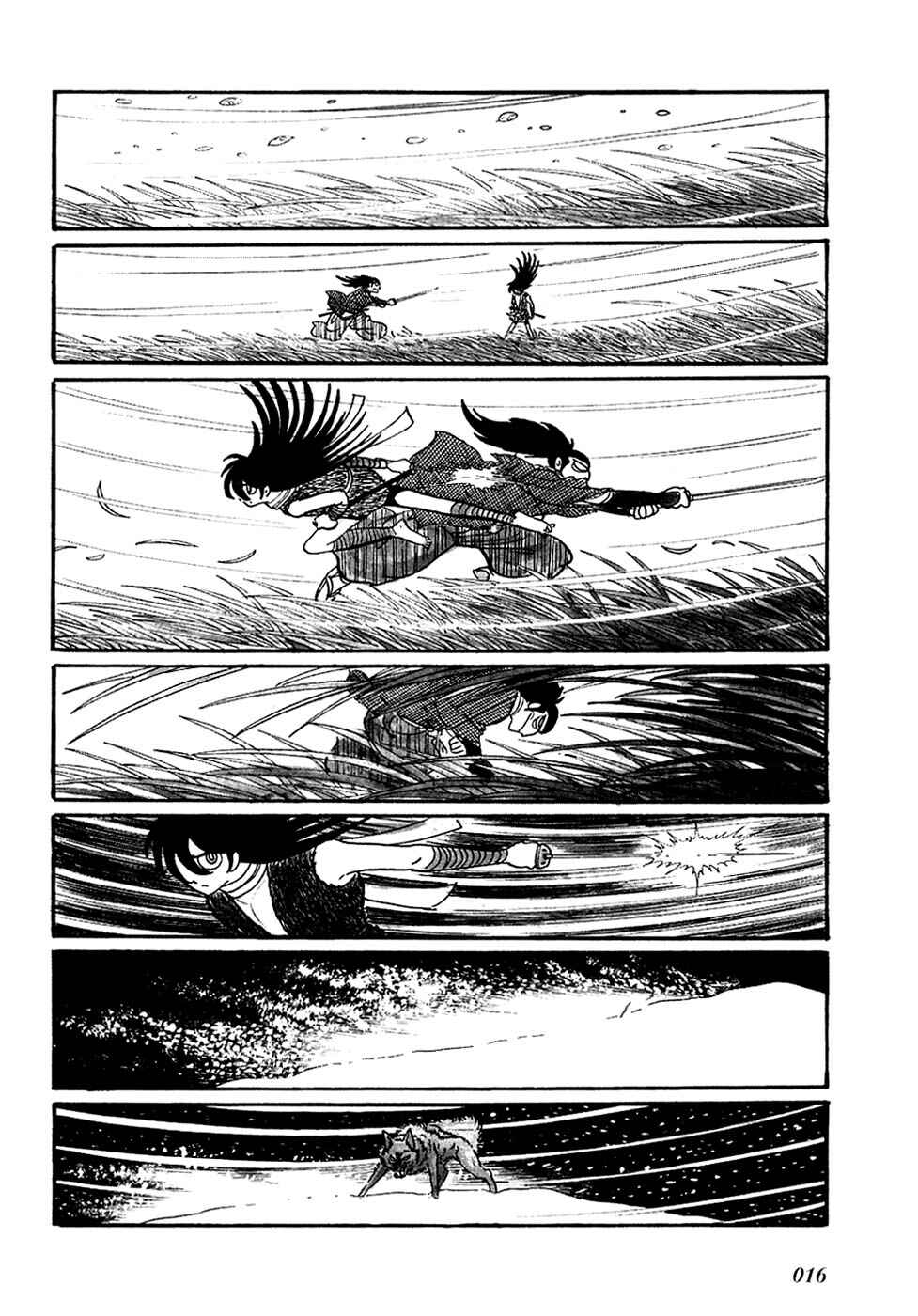 Page 6 Chapter 2 Fantasy World Jun