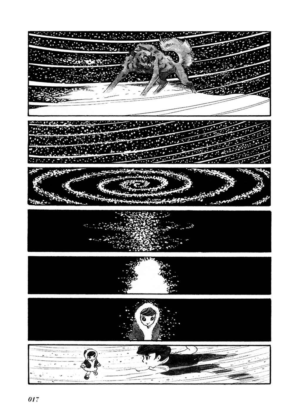 Page 7 Chapter 2 Fantasy World Jun