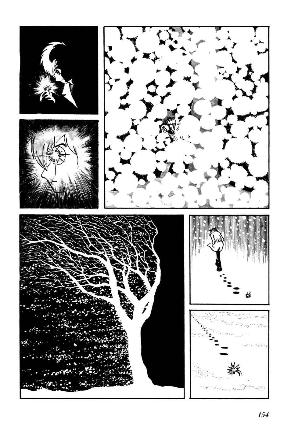 Page 13 Chapter 12 Fantasy World Jun