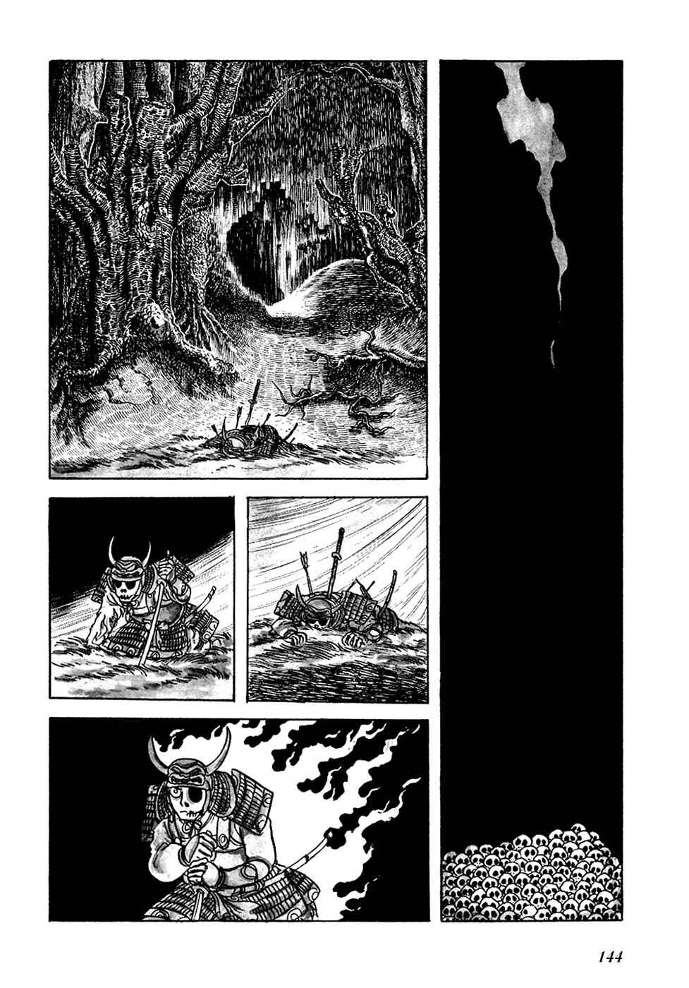 Page 4 Chapter 12 Fantasy World Jun