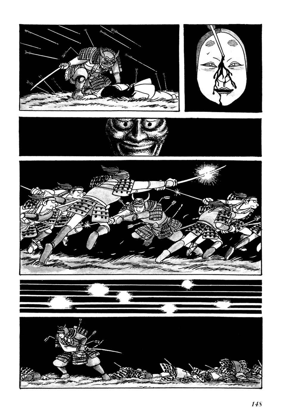 Page 8 Chapter 12 Fantasy World Jun