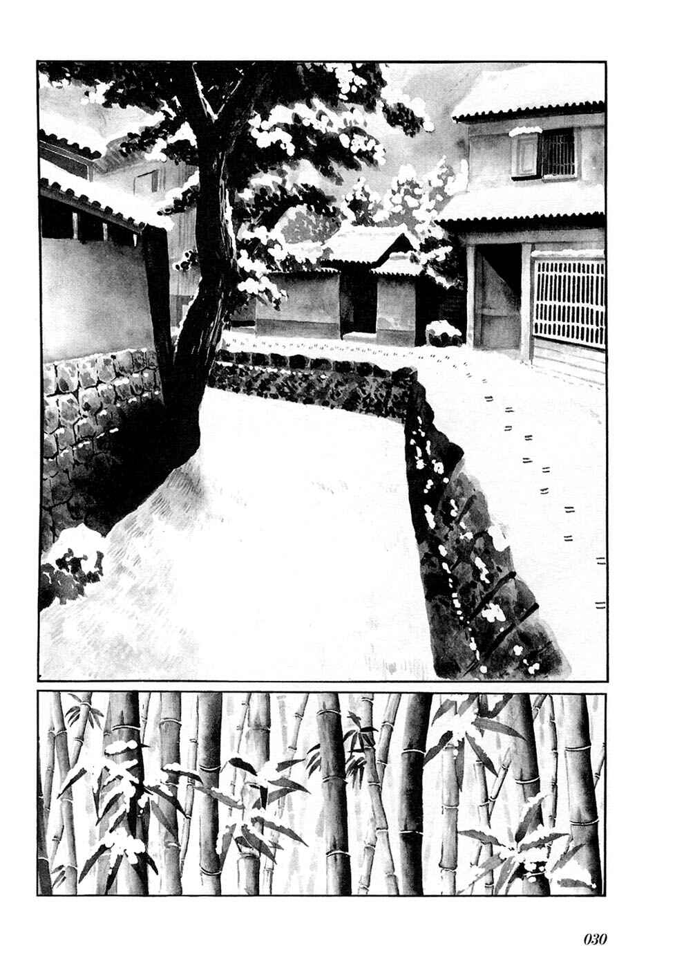 Page 2 Chapter 25 Fantasy World Jun