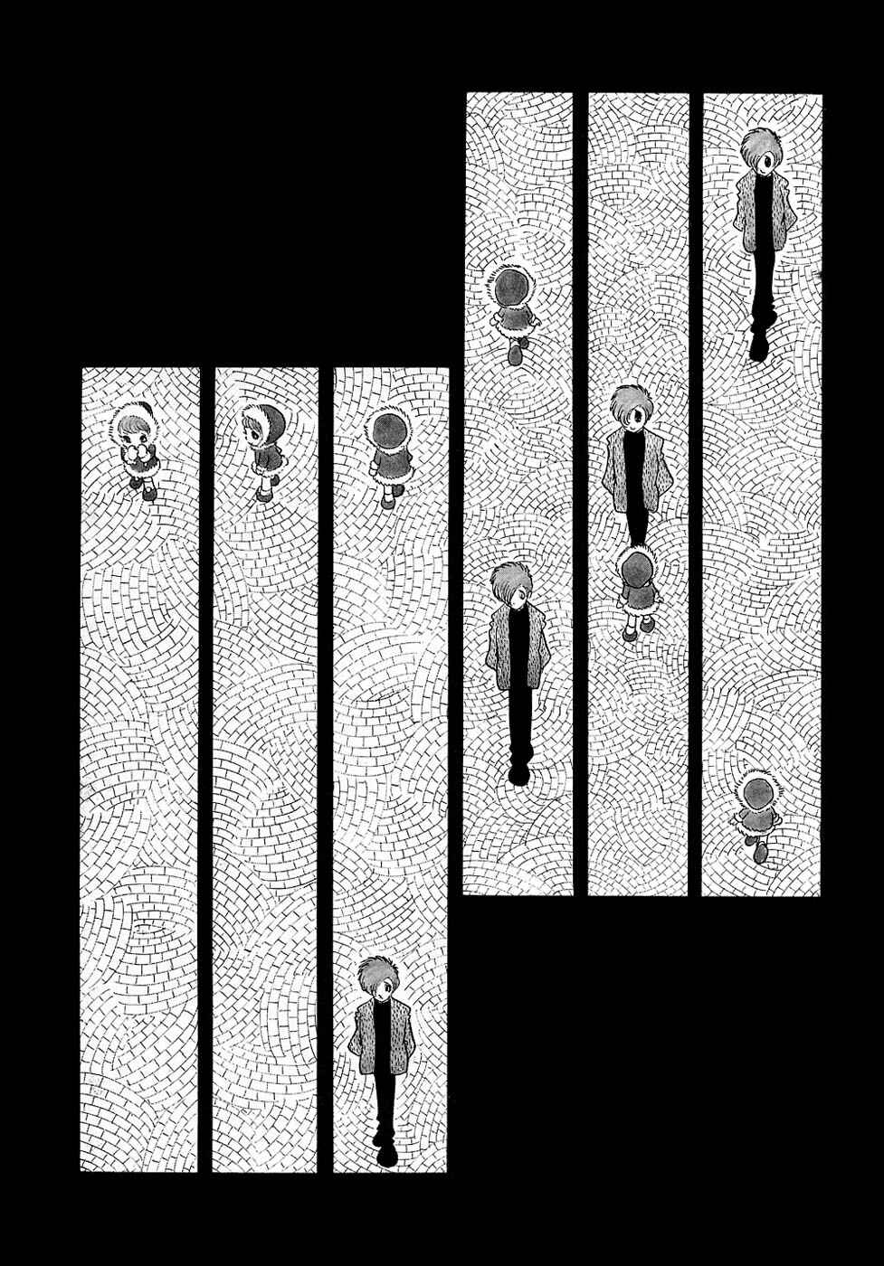 Page 1 Chapter 26 Fantasy World Jun