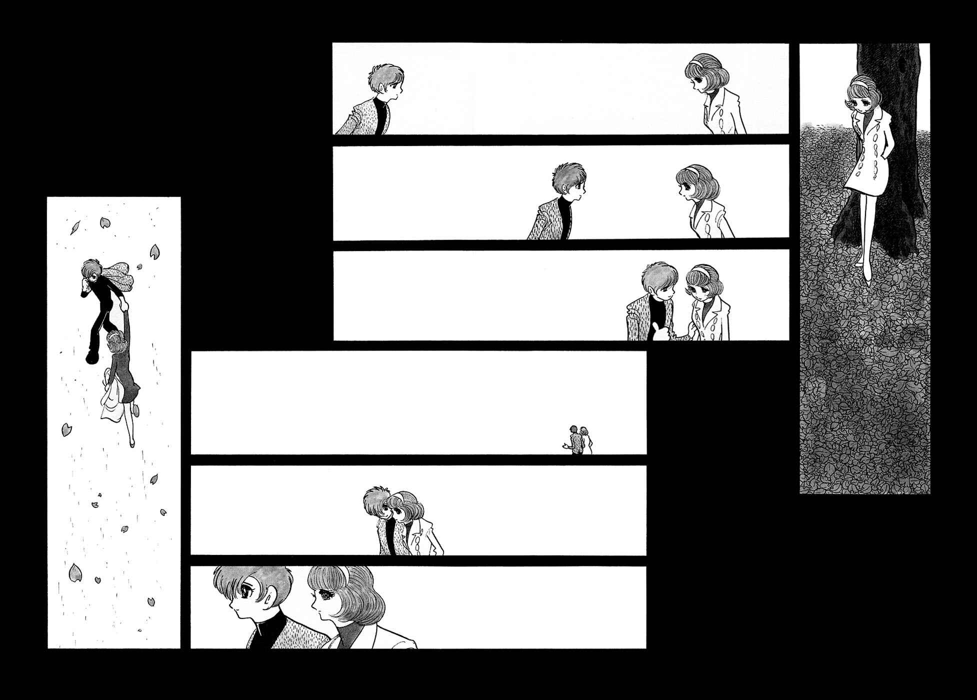 Page 5 Chapter 26 Fantasy World Jun