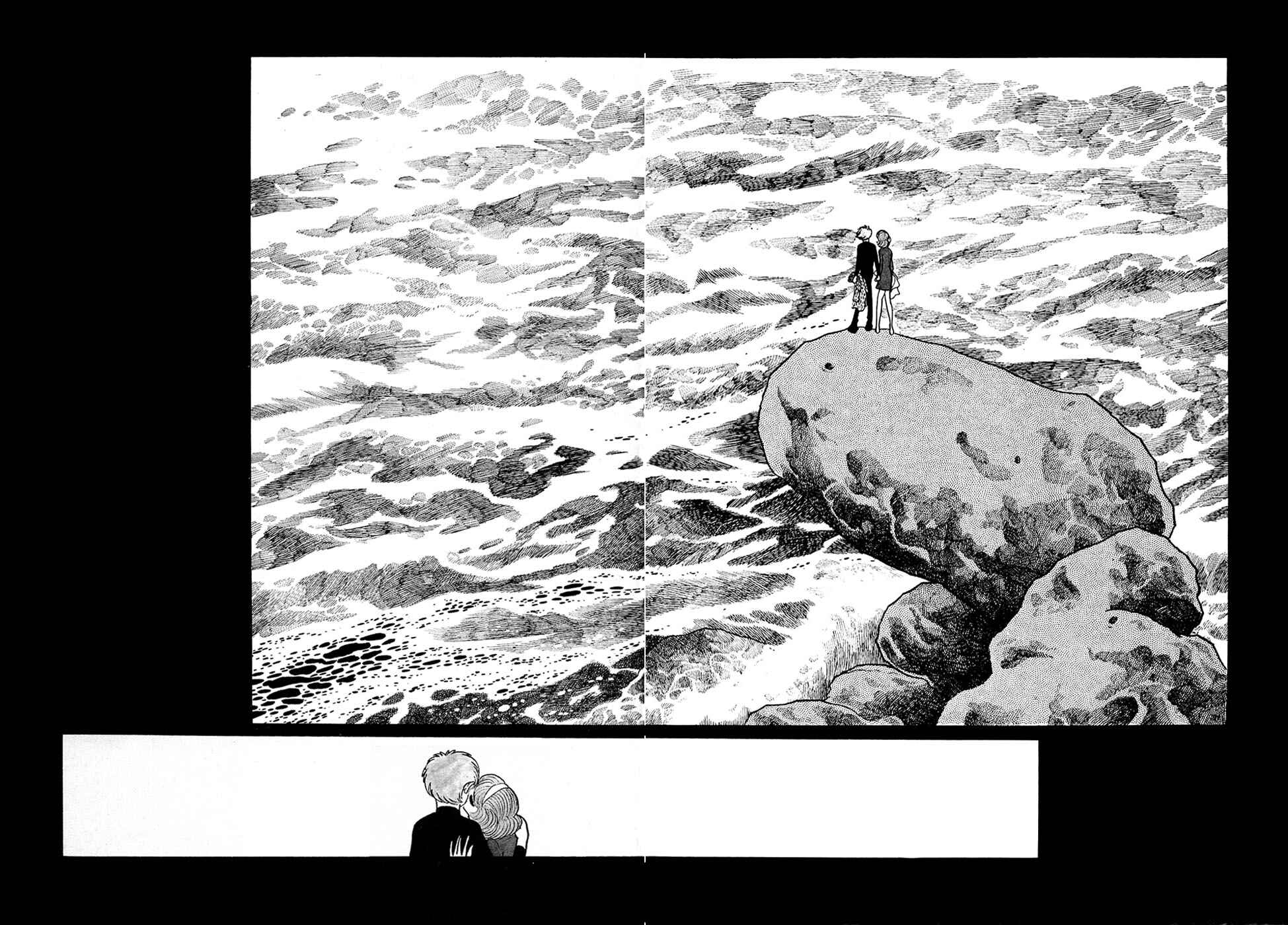 Page 6 Chapter 26 Fantasy World Jun