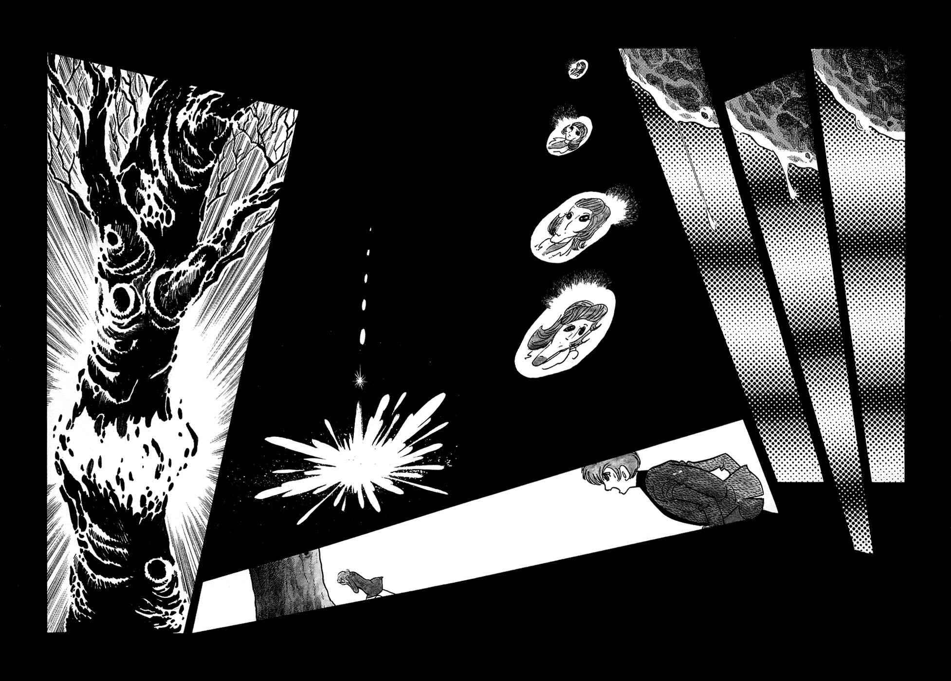 Page 7 Chapter 26 Fantasy World Jun
