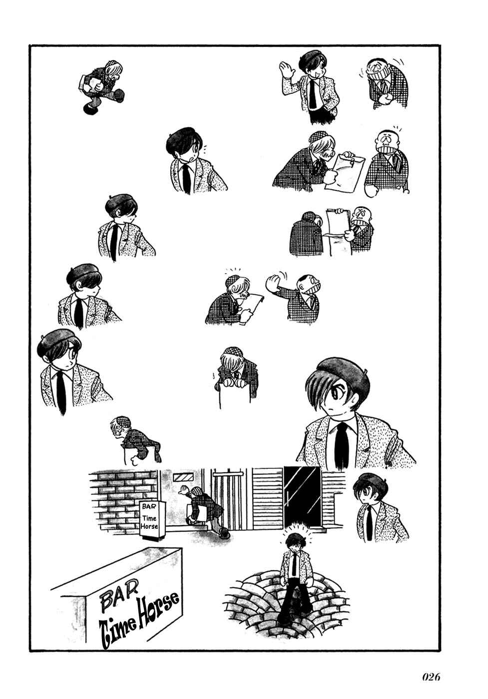 Page 6 Chapter 3 Fantasy World Jun
