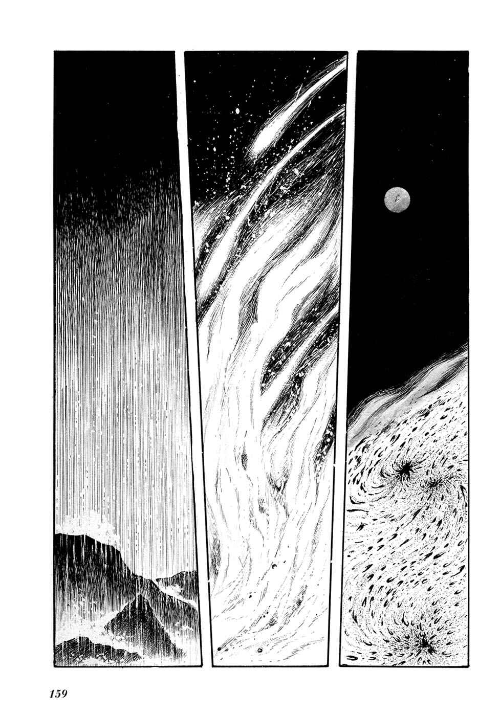 Page 4 Chapter 13 Fantasy World Jun