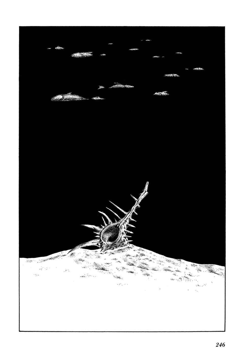 Page 10 Chapter 19 Fantasy World Jun