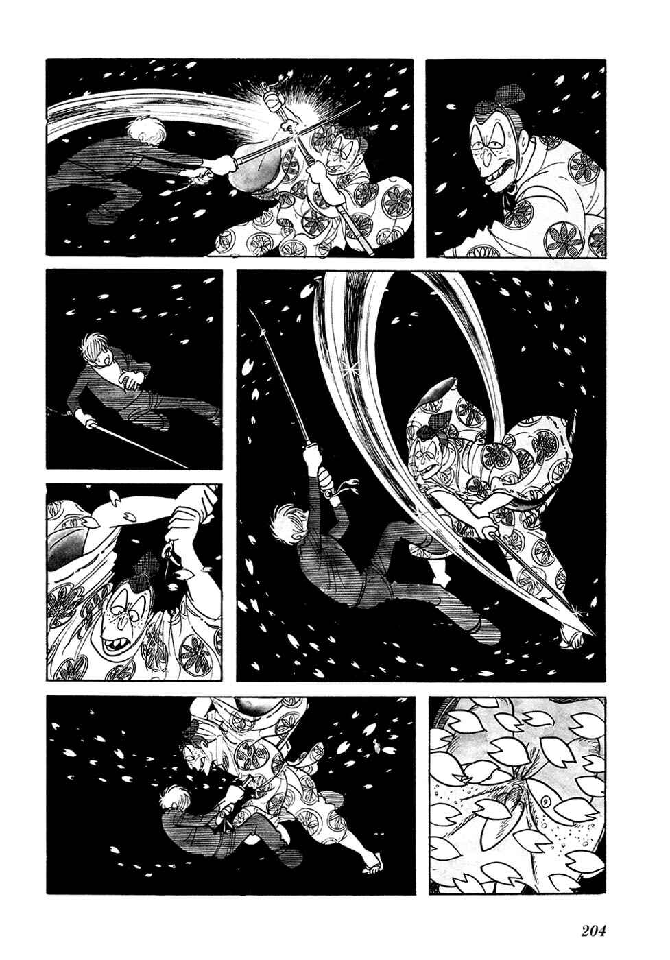 Page 12 Chapter 16 Fantasy World Jun