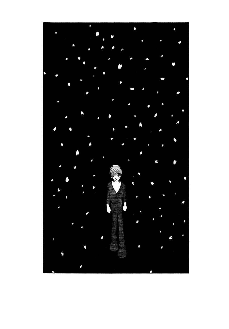 Page 16 Chapter 16 Fantasy World Jun
