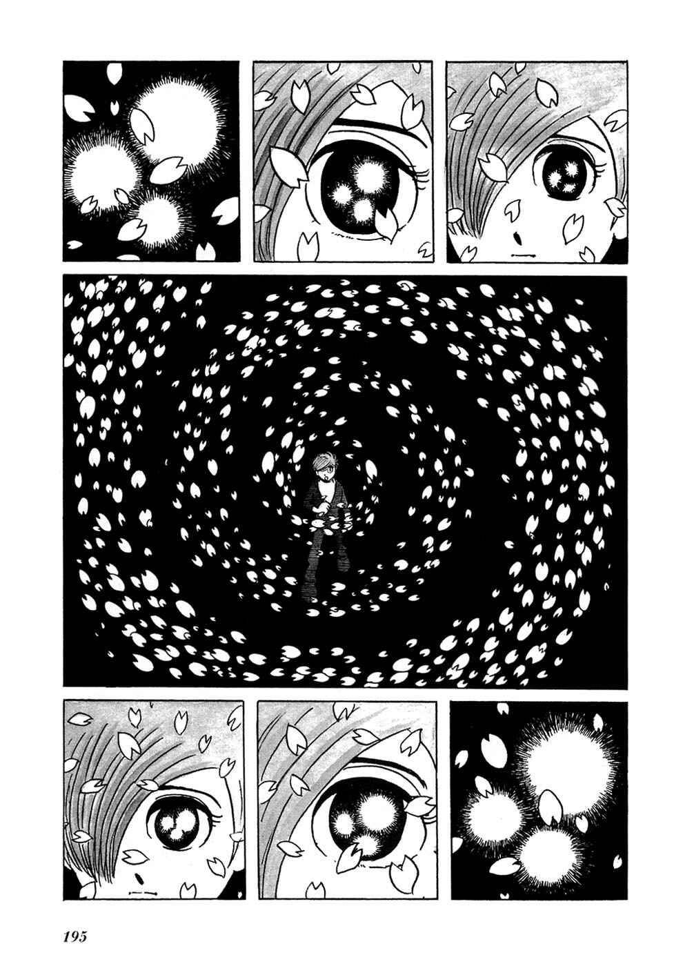 Page 3 Chapter 16 Fantasy World Jun