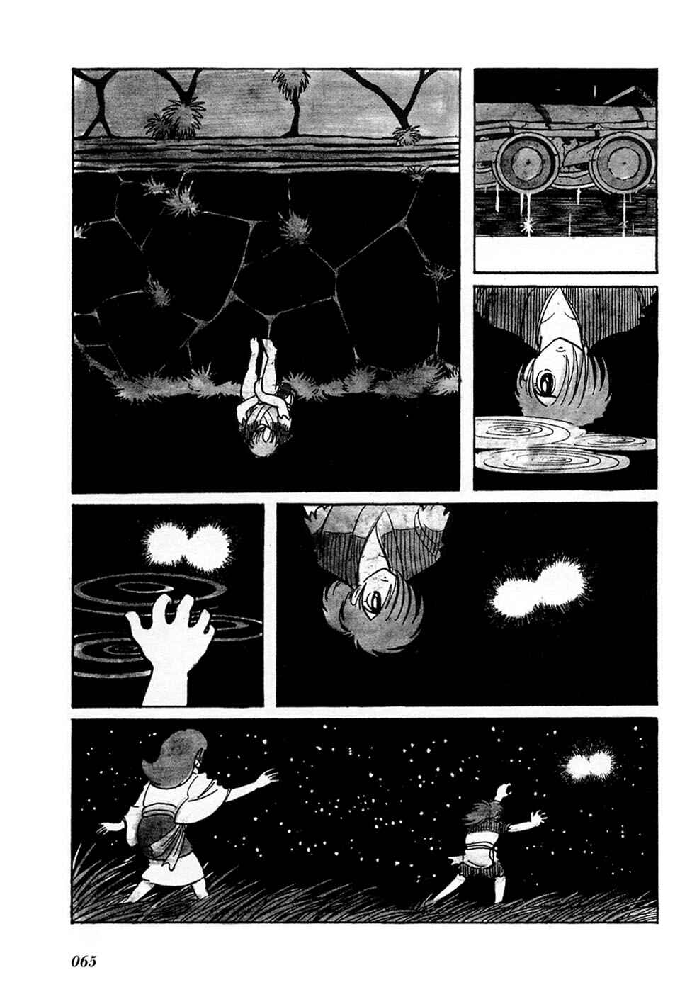 Page 11 Chapter 6 Fantasy World Jun