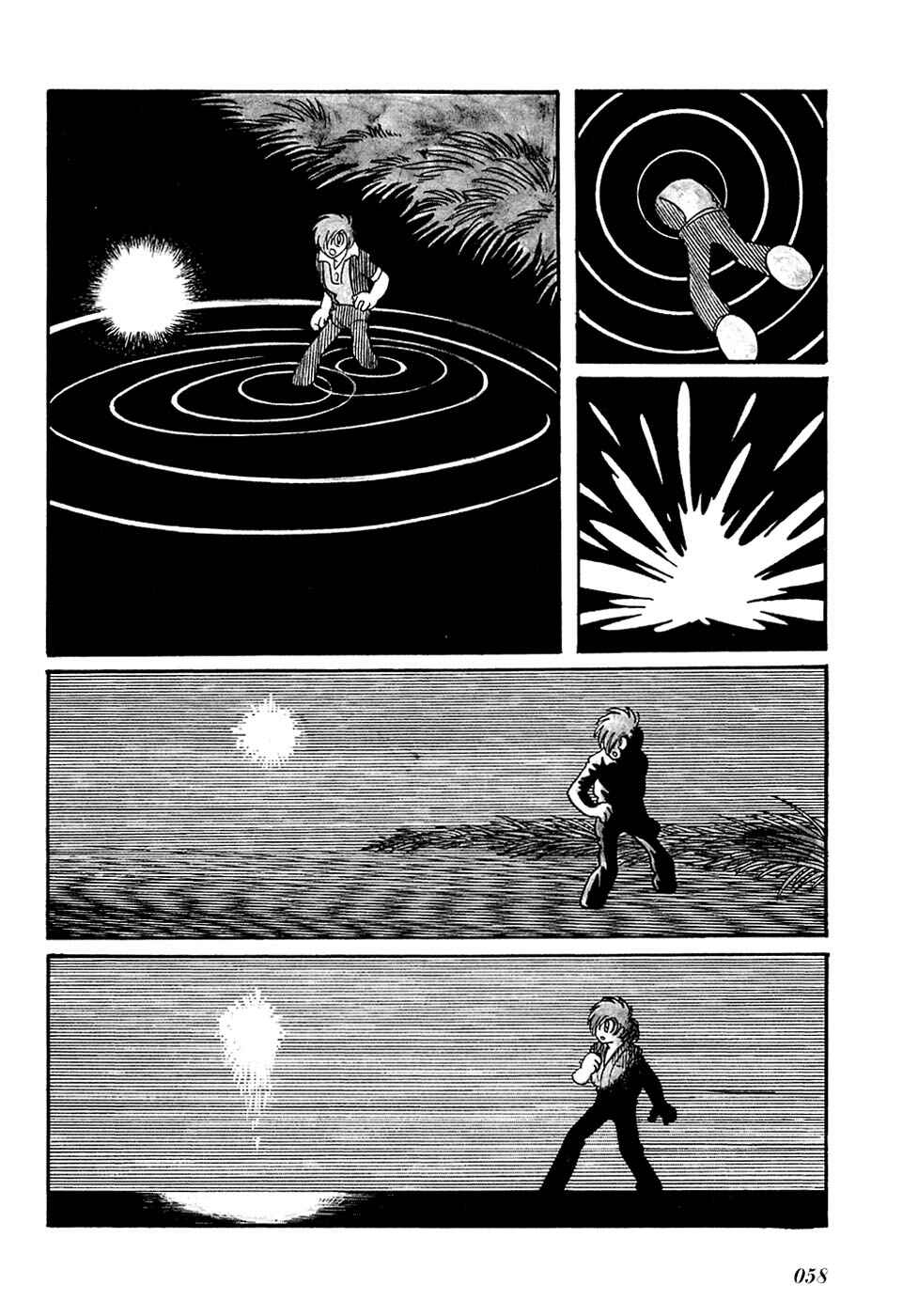 Page 4 Chapter 6 Fantasy World Jun
