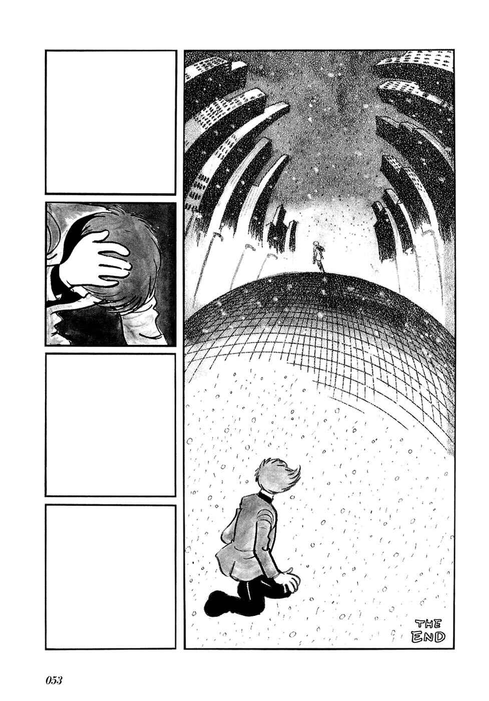 Page 1 Chapter 27 Fantasy World Jun