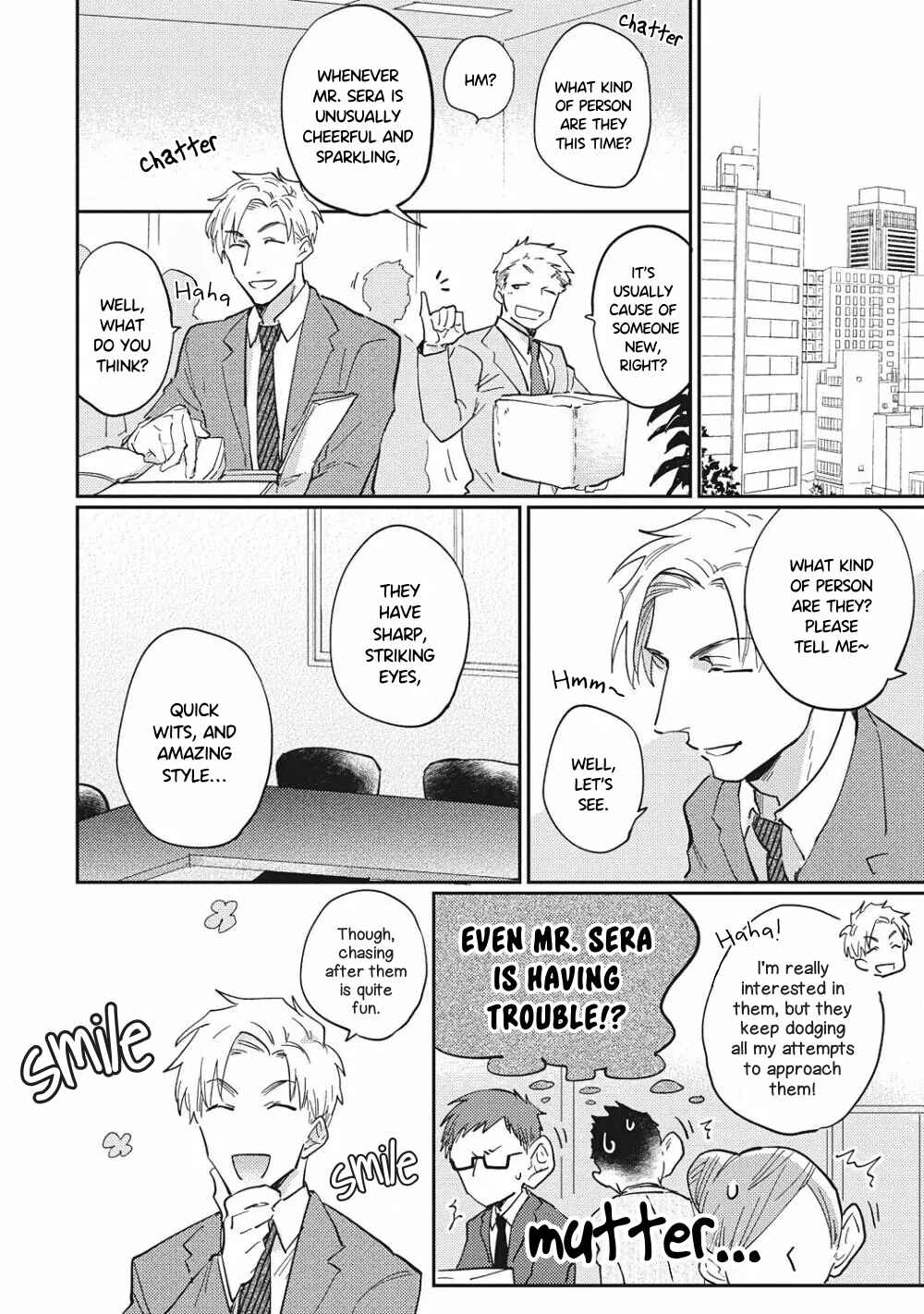 Page 11 Chapter 2 Suezen Kurau wa Otoko no Tachi