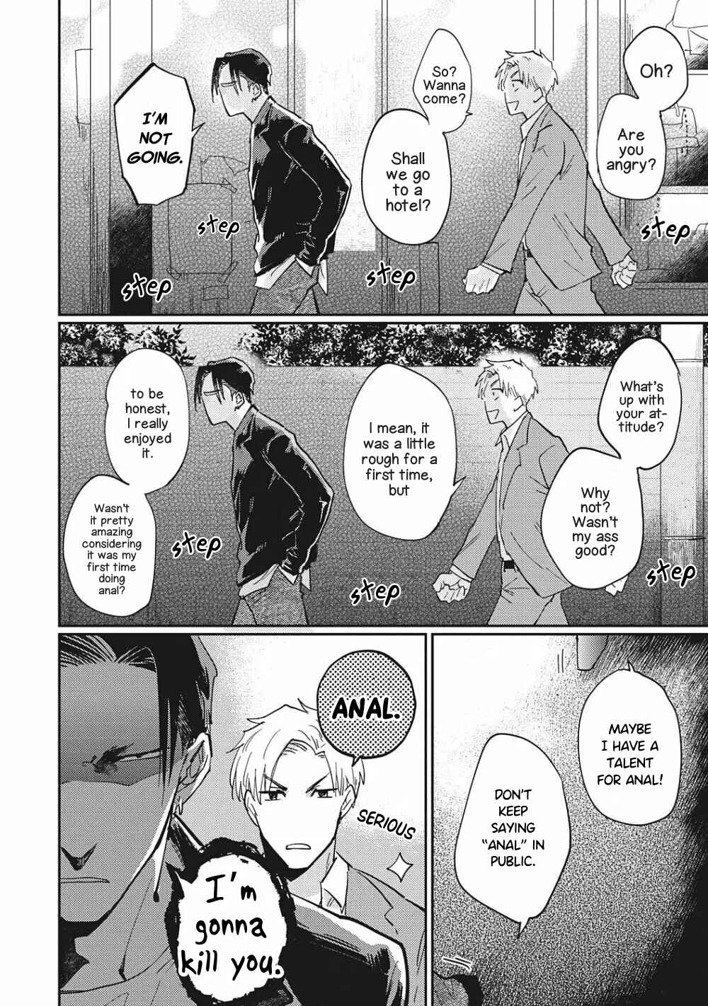 Page 15 Chapter 2 Suezen Kurau wa Otoko no Tachi