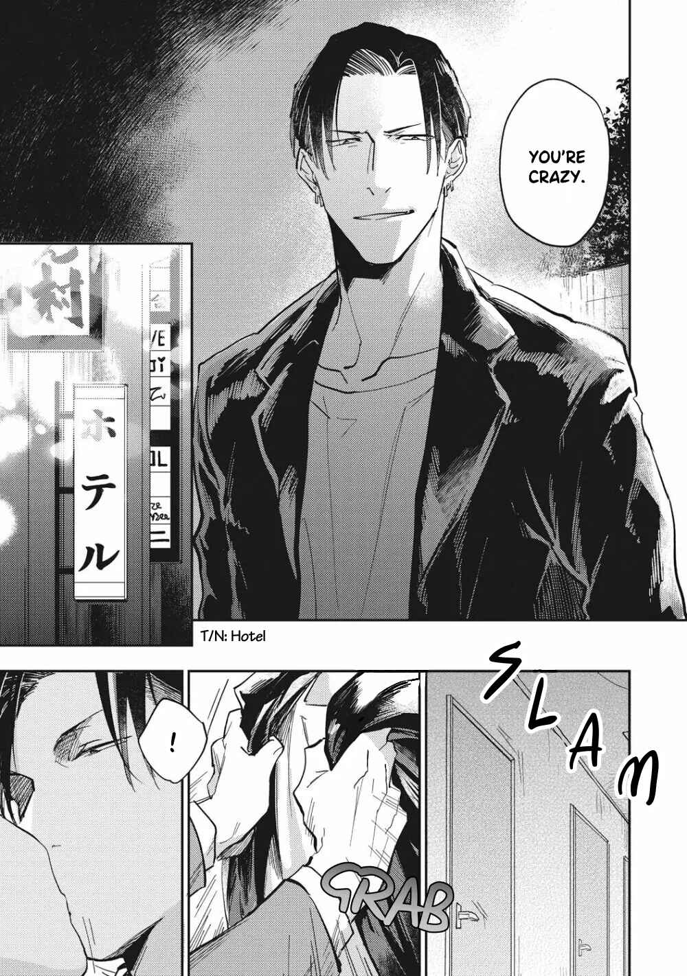 Page 20 Chapter 2 Suezen Kurau wa Otoko no Tachi