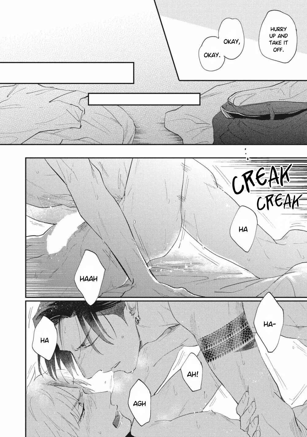Page 15 Chapter 3 Suezen Kurau wa Otoko no Tachi