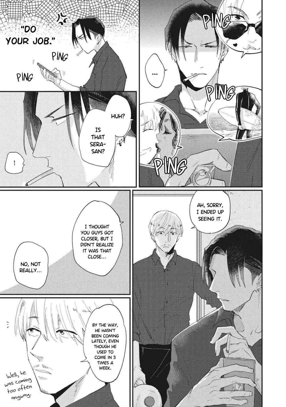 Page 24 Chapter 3 Suezen Kurau wa Otoko no Tachi