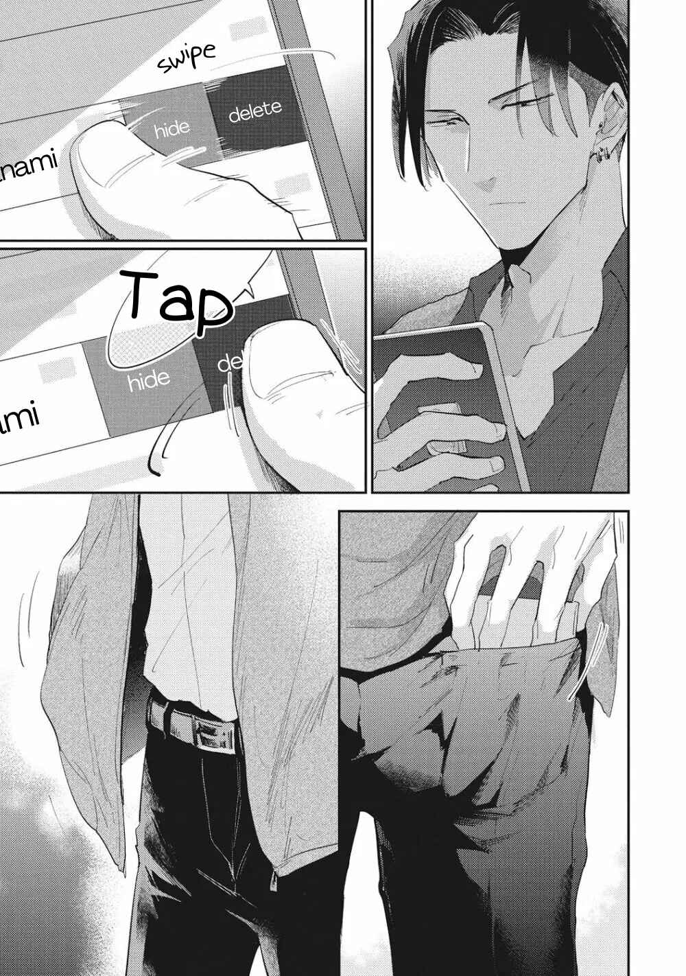 Page 28 Chapter 3 Suezen Kurau wa Otoko no Tachi