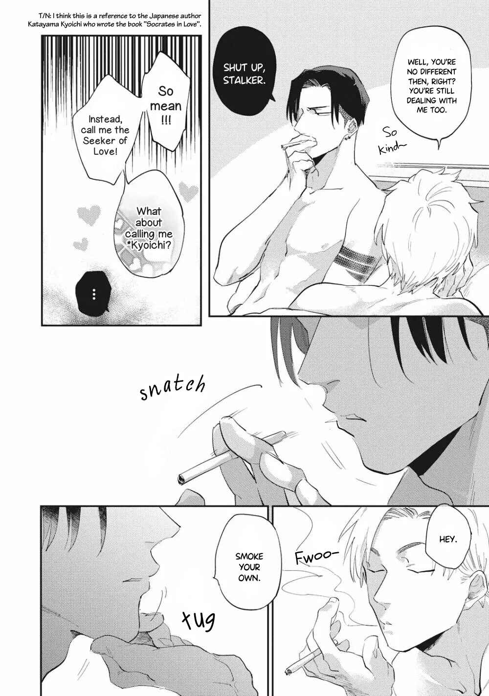 Page 7 Chapter 3 Suezen Kurau wa Otoko no Tachi