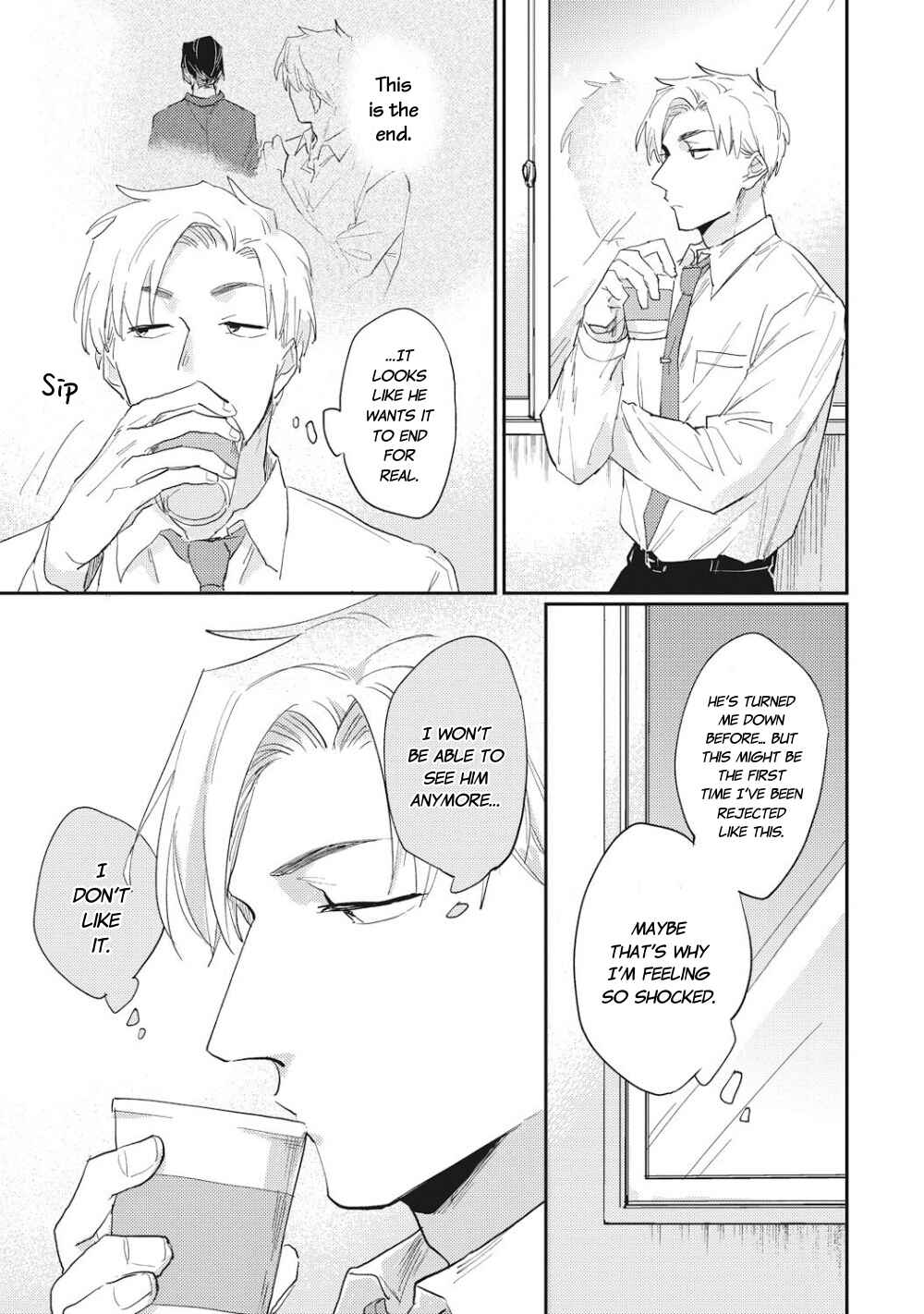 Page 20 Chapter 5 Suezen Kurau wa Otoko no Tachi