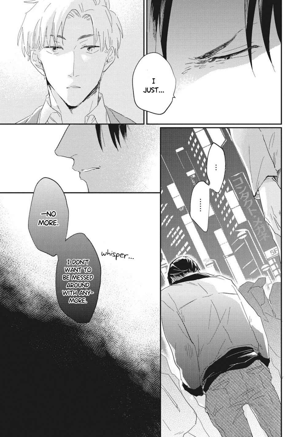 Page 26 Chapter 5 Suezen Kurau wa Otoko no Tachi