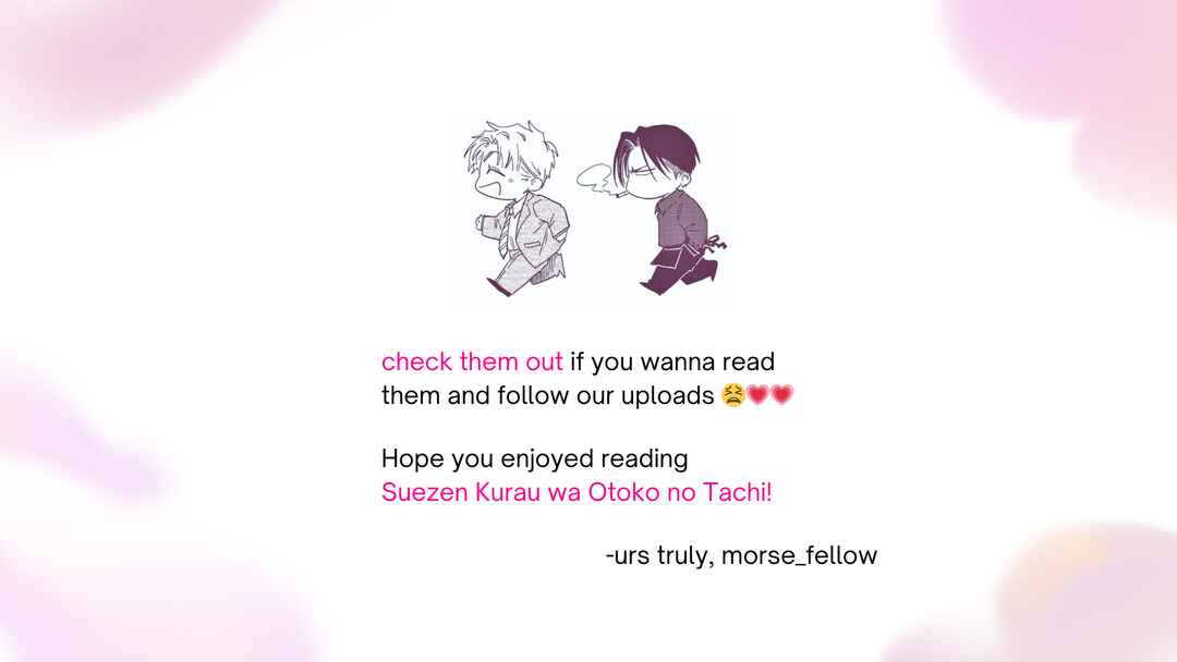 Page 13 Chapter 5.5 Suezen Kurau wa Otoko no Tachi