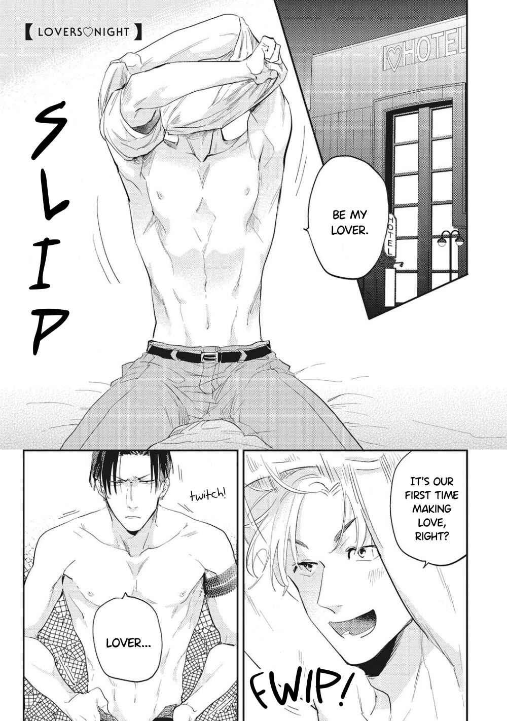 Page 2 Chapter 5.5 Suezen Kurau wa Otoko no Tachi