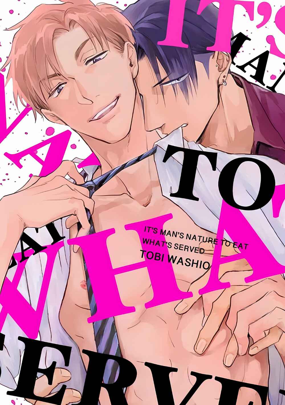 Page 1 Chapter 4 Suezen Kurau wa Otoko no Tachi