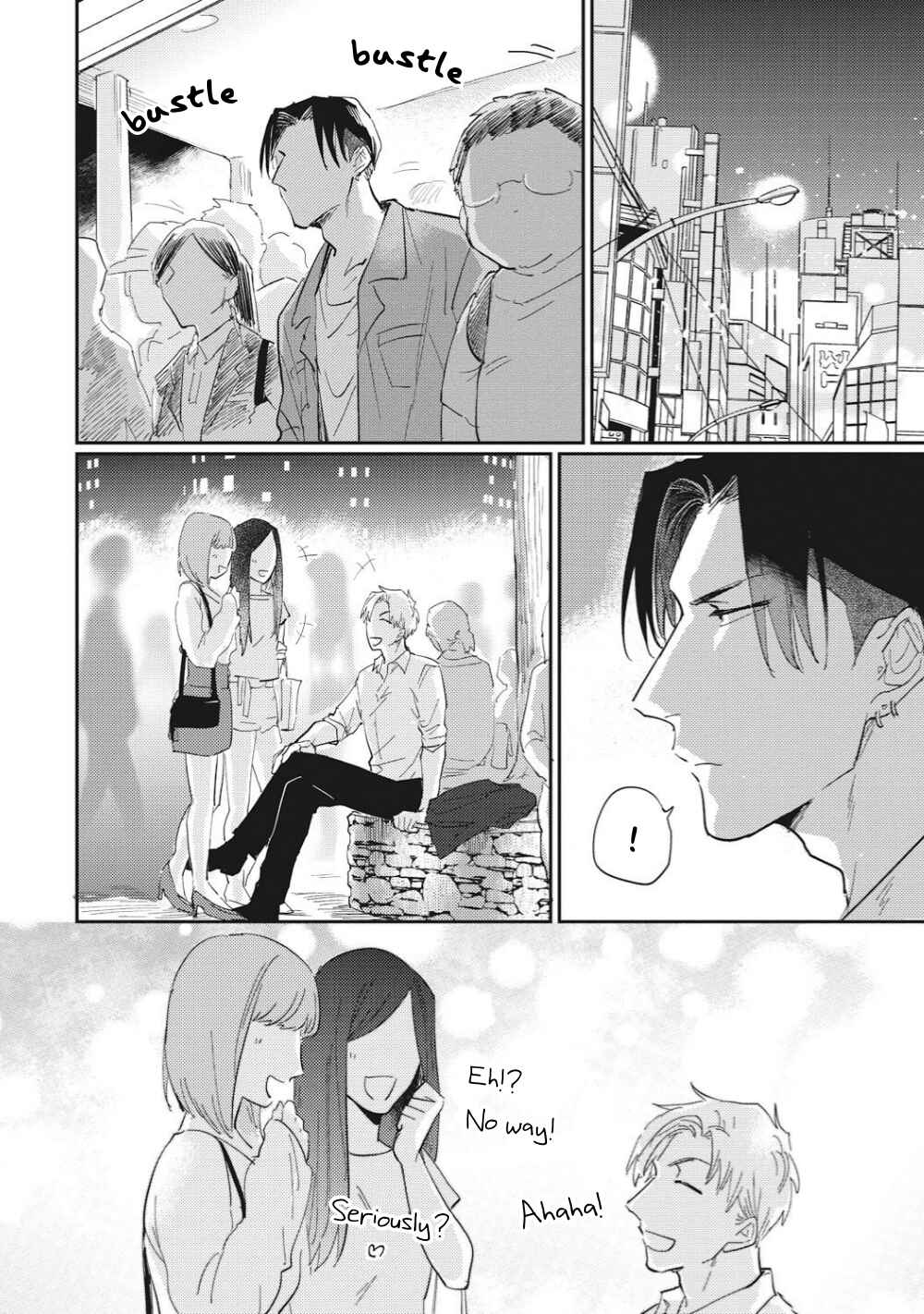 Page 17 Chapter 4 Suezen Kurau wa Otoko no Tachi