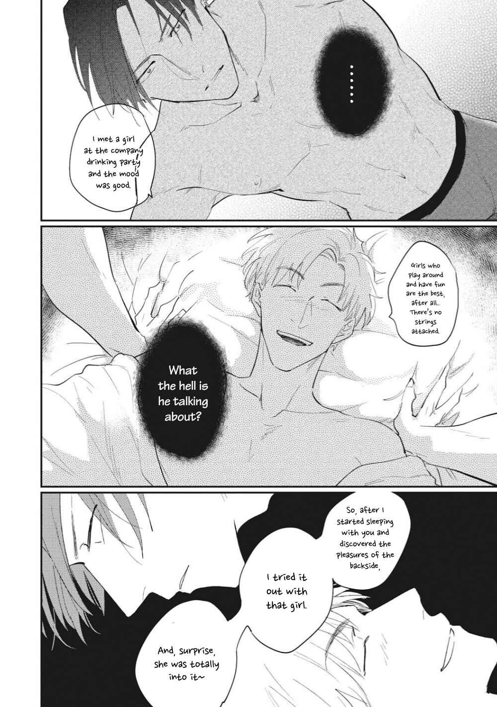 Page 23 Chapter 4 Suezen Kurau wa Otoko no Tachi