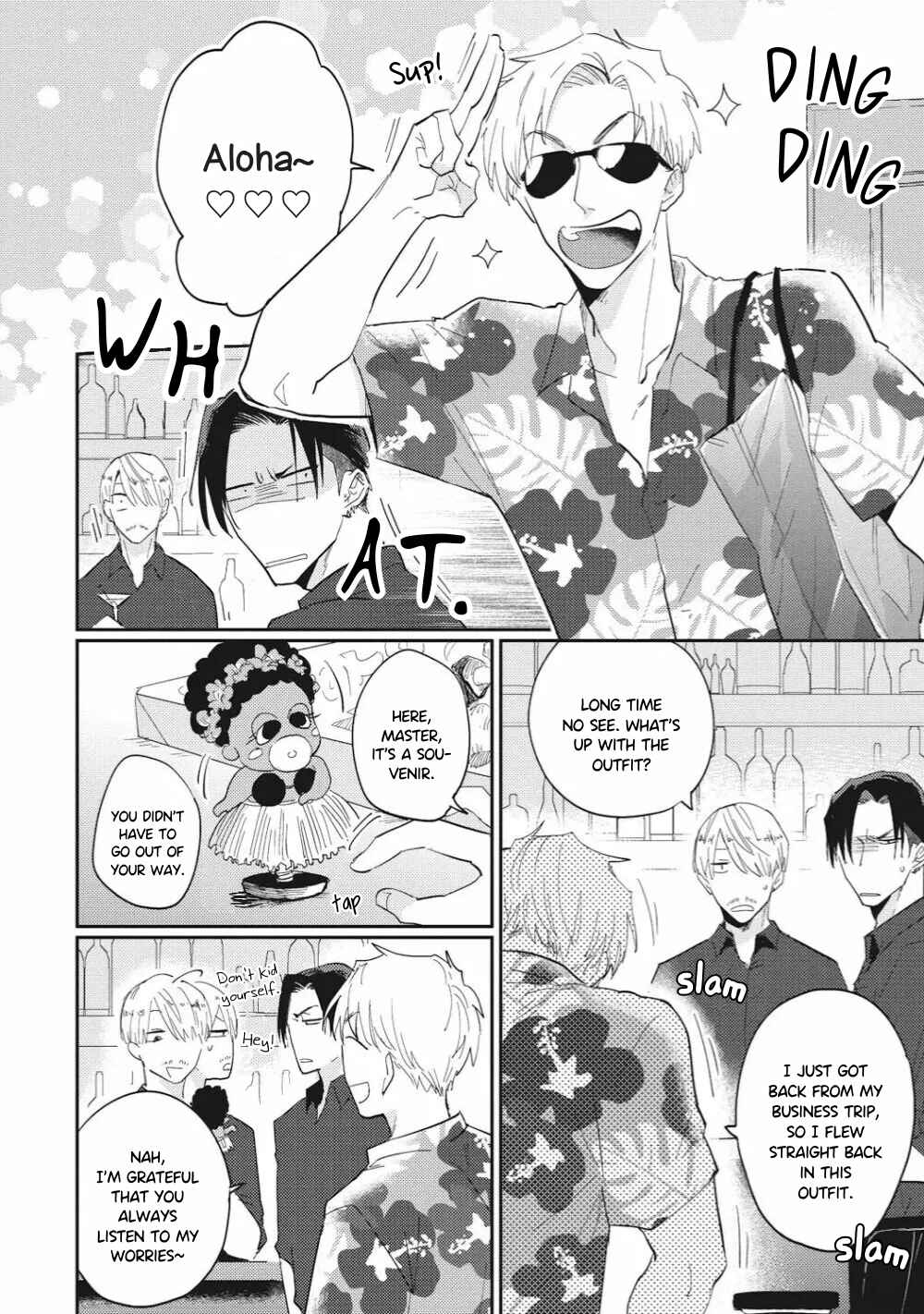 Page 3 Chapter 4 Suezen Kurau wa Otoko no Tachi