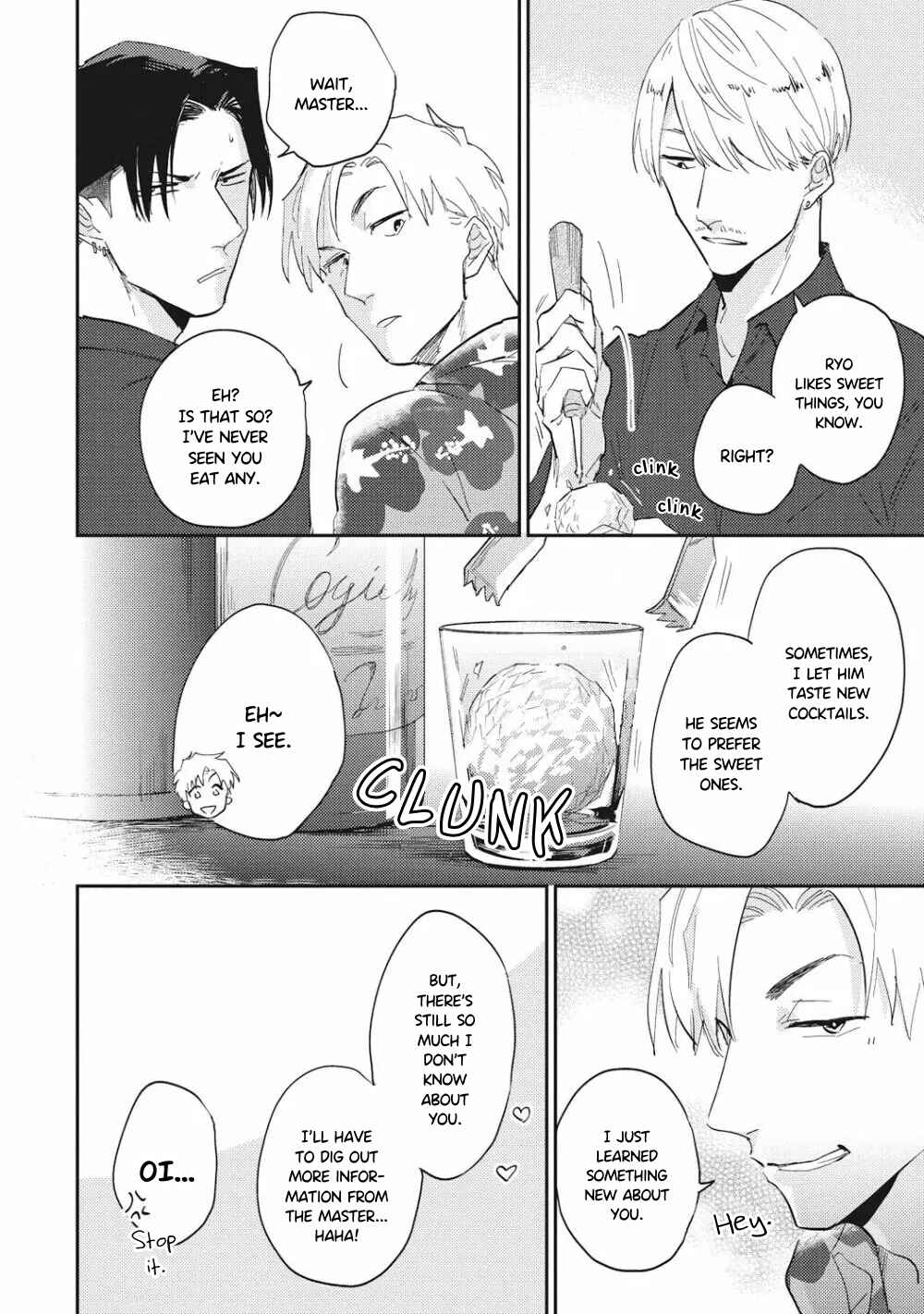Page 5 Chapter 4 Suezen Kurau wa Otoko no Tachi