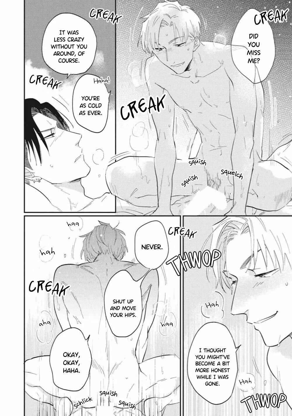 Page 7 Chapter 4 Suezen Kurau wa Otoko no Tachi