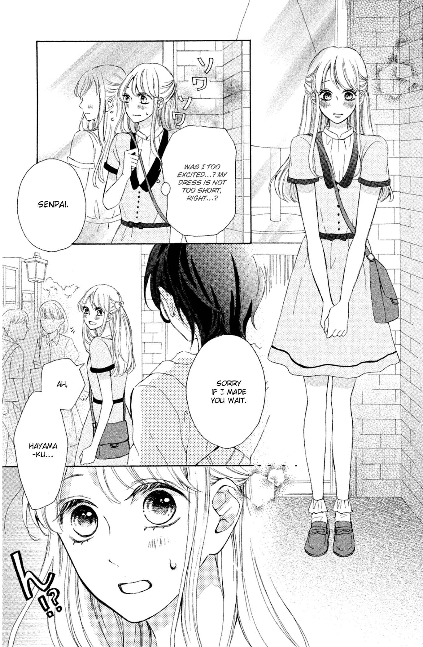 Page 12 Chapter 5 Charai Hayama ni Kyun to Kita