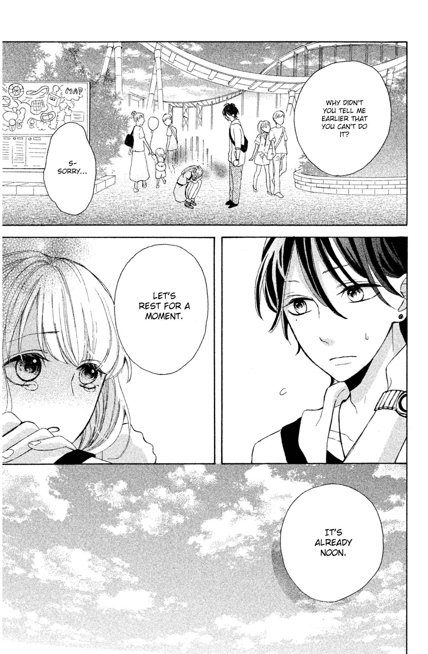 Page 18 Chapter 5 Charai Hayama ni Kyun to Kita