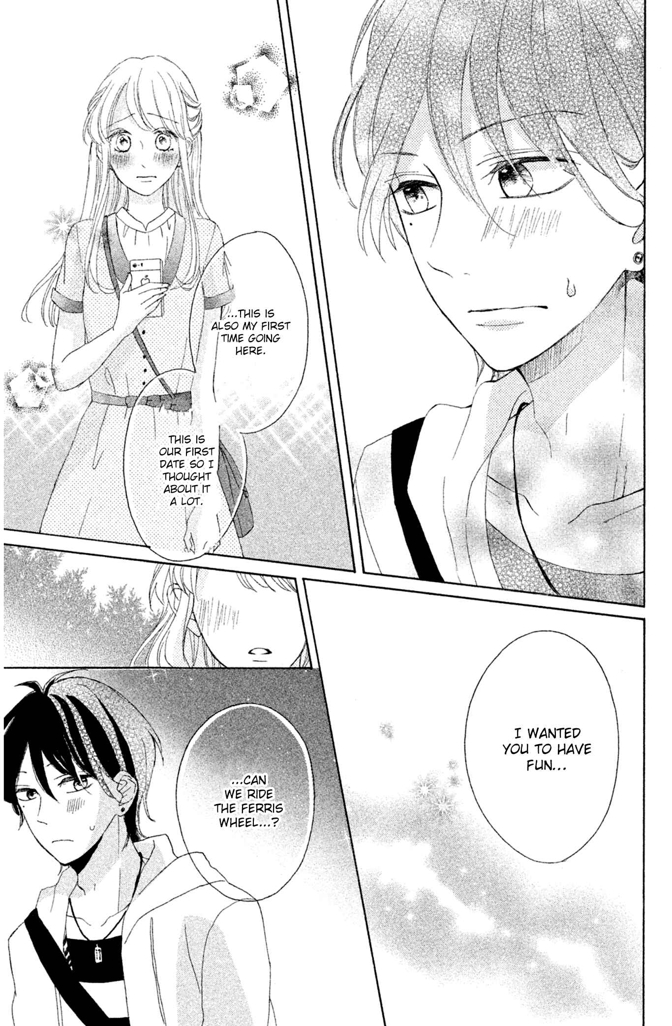 Page 32 Chapter 5 Charai Hayama ni Kyun to Kita