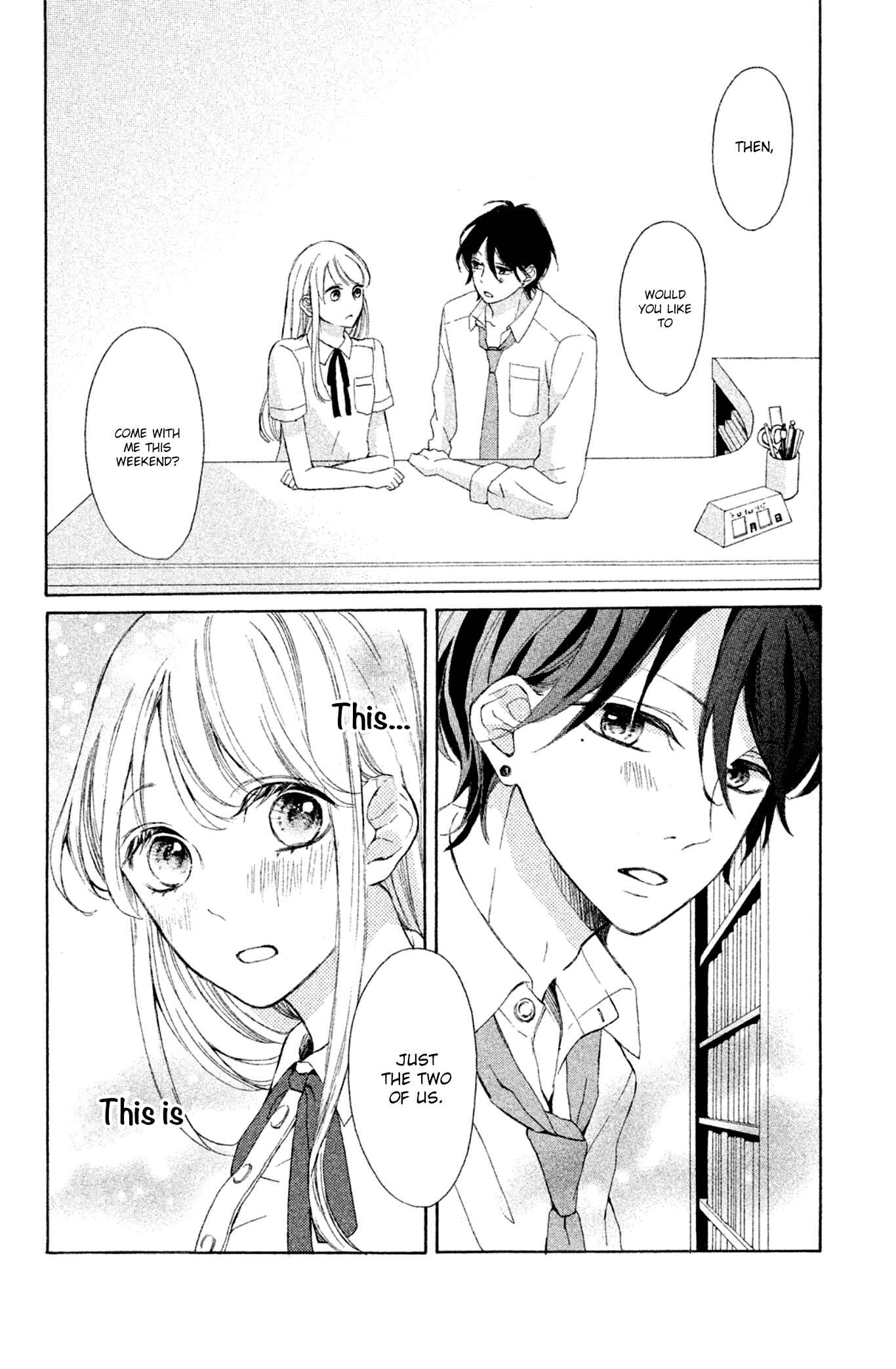Page 9 Chapter 5 Charai Hayama ni Kyun to Kita