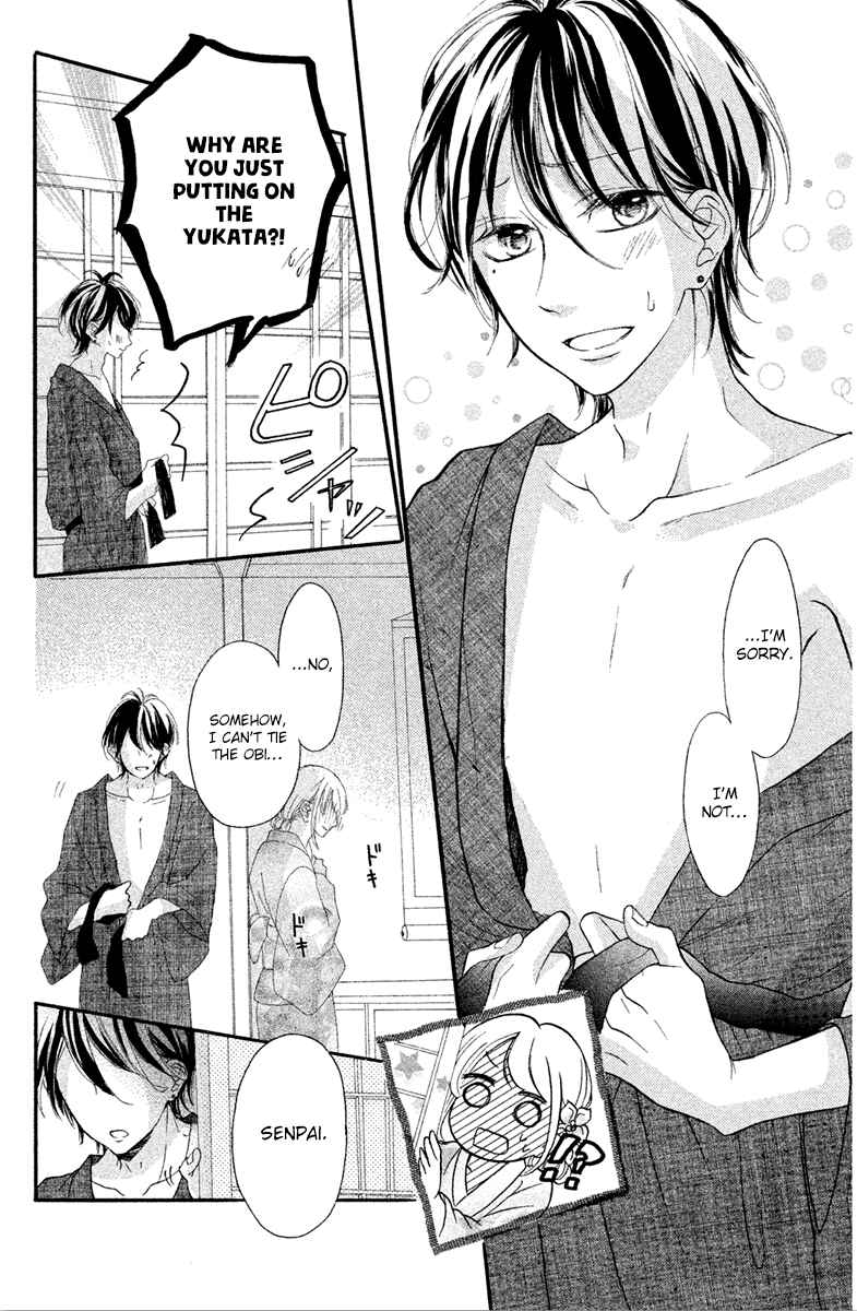 Page 16 Chapter 8 Charai Hayama ni Kyun to Kita